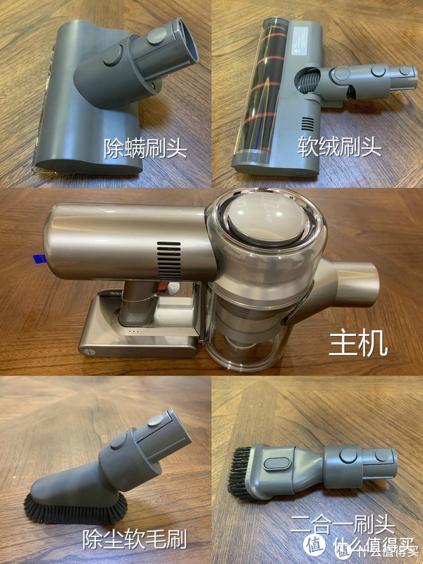 强吸低噪清洁黑科技——追觅V12手持无线吸尘器使用评测