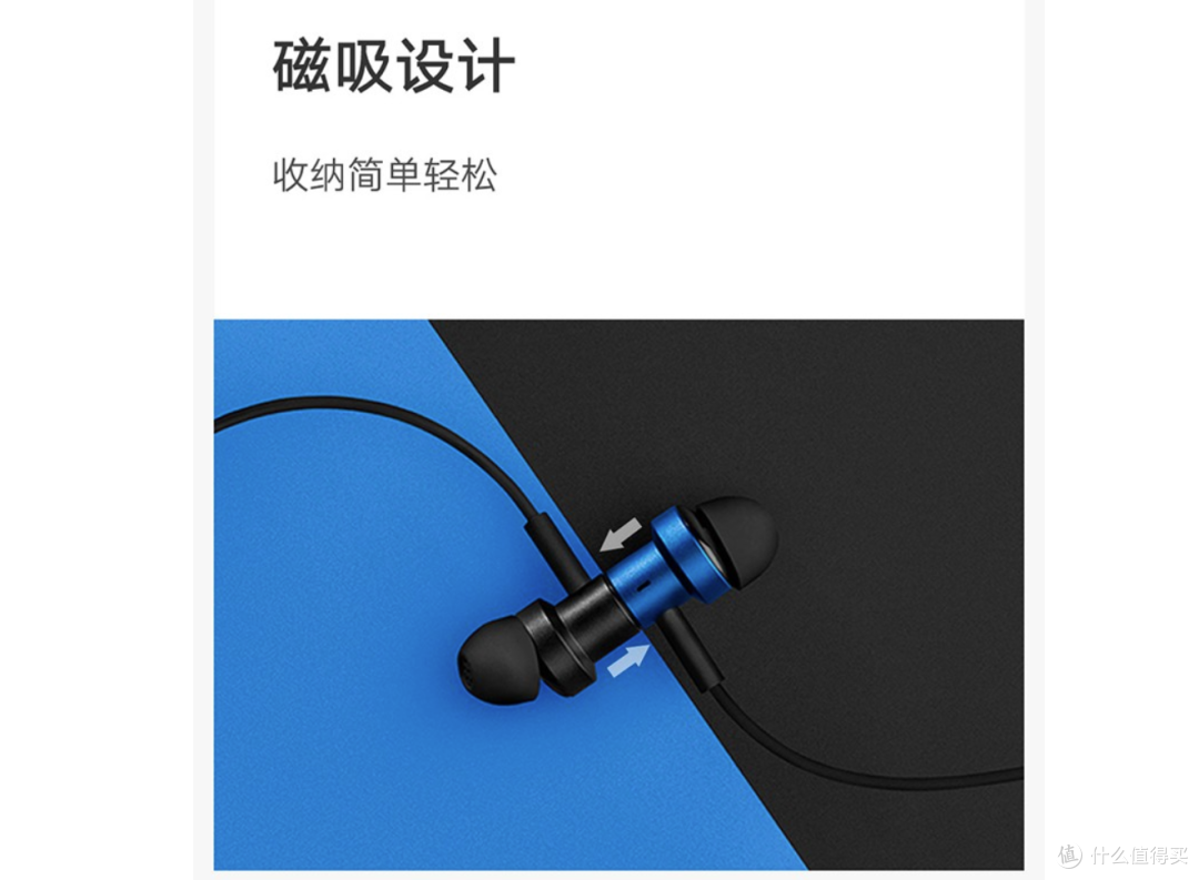 小米百货有哪些篇七和至尊一起来的耳机小米双动圈耳机35mm插头