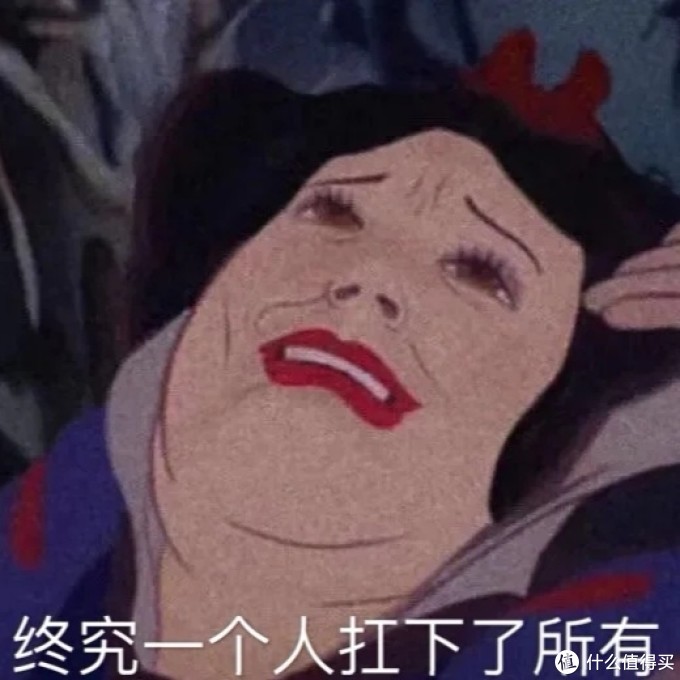 花了5年时间找到极简不脱妆的底妆秘诀,愣着干嘛?抄作业啊!