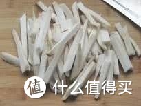 杏鲍菇的干锅做法，加一个步骤，美味又爽口