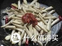 杏鲍菇的干锅做法，加一个步骤，美味又爽口