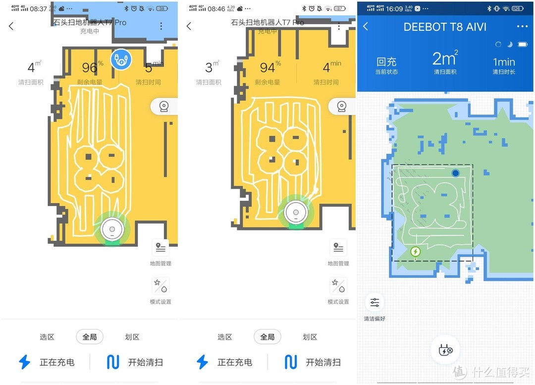 从本次横评，深入解读石头和科沃斯的理念和逻辑