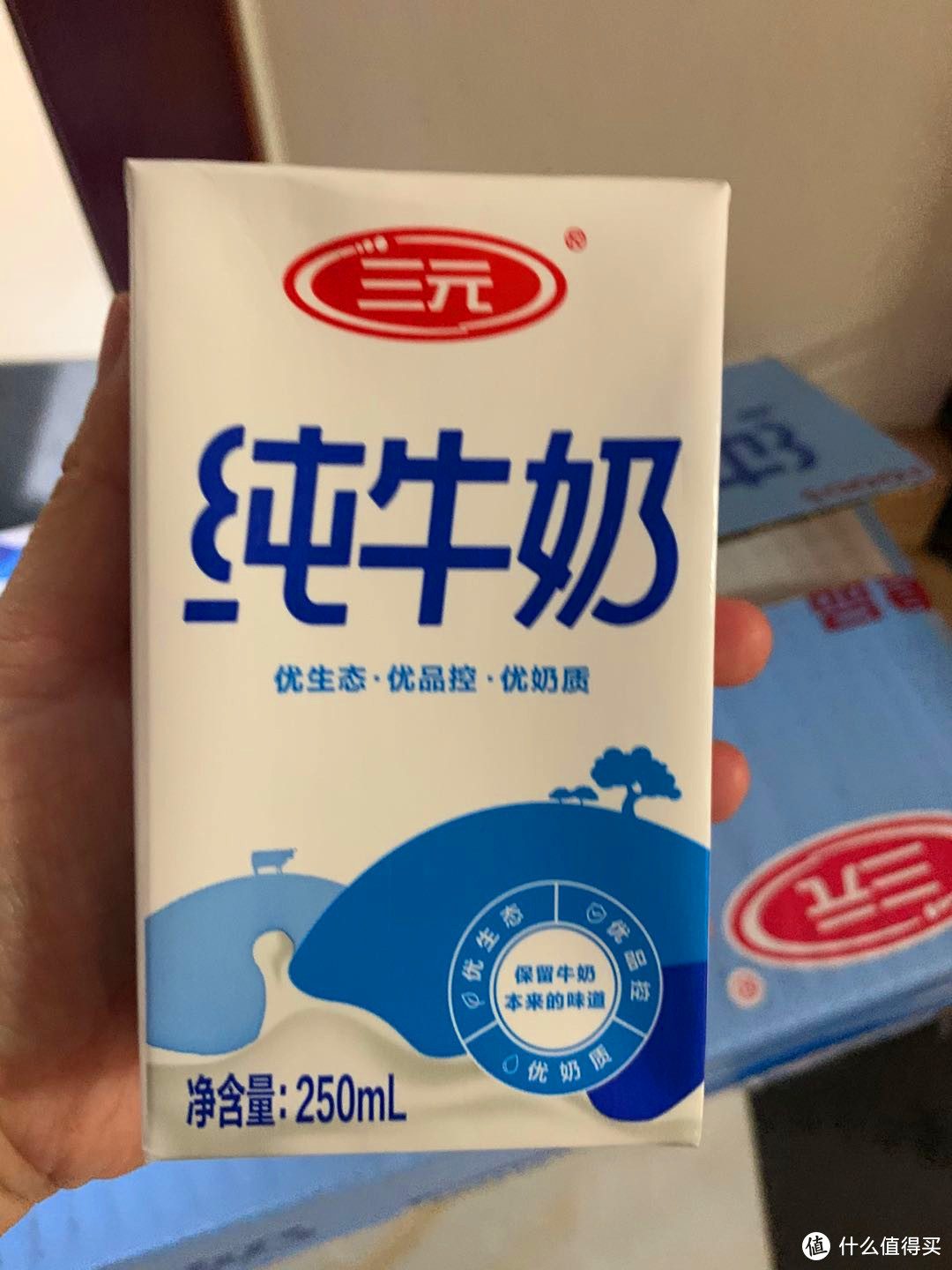 五年选择出的好牛奶（酸奶）