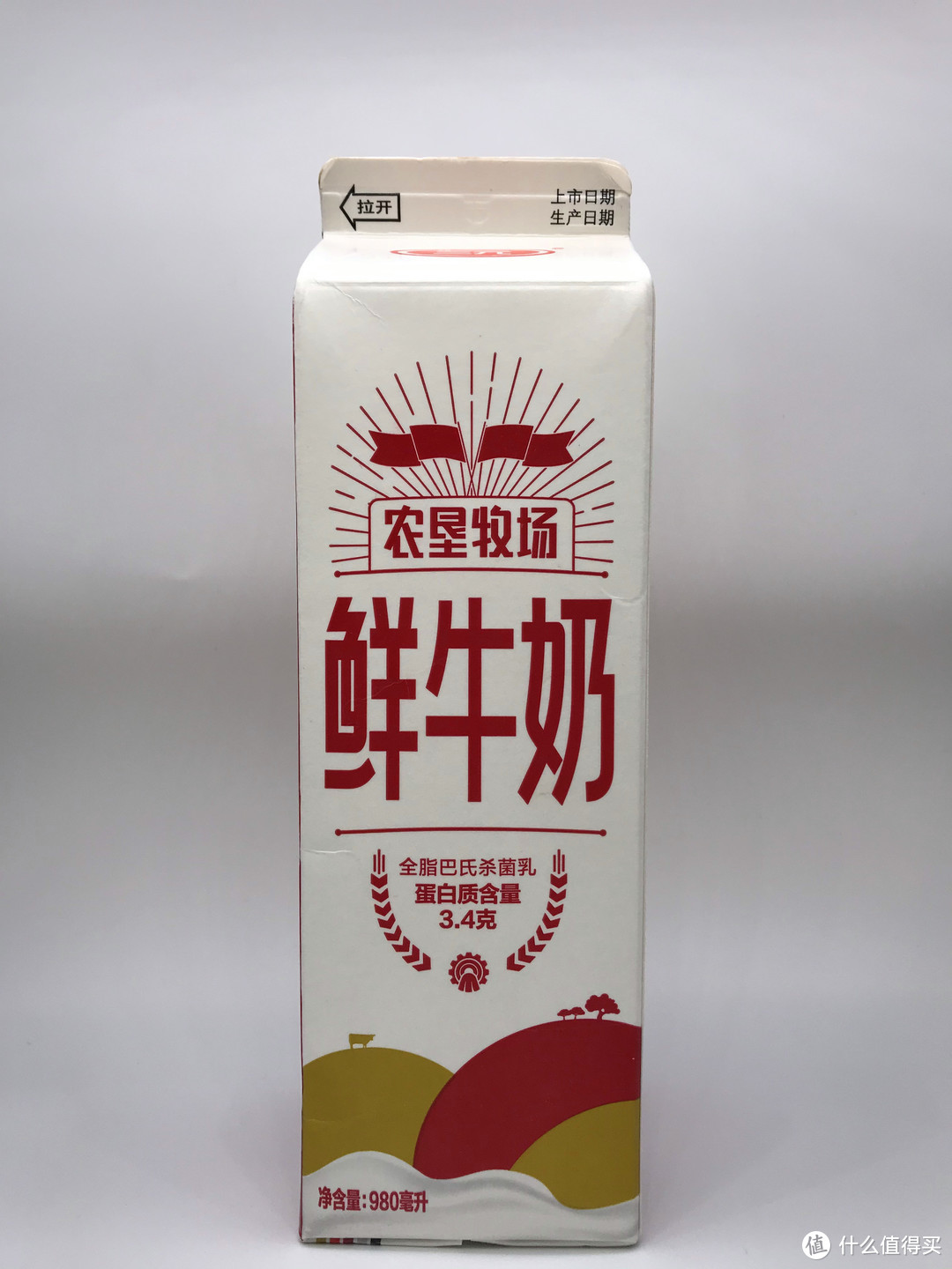 五年选择出的好牛奶（酸奶）