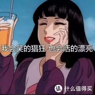 姐姐我来救你！秋季出游十全大补水攻略！