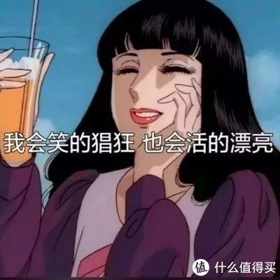 姐姐我来救你！秋季出游十全大补水攻略！