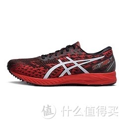 GEL-DS TRAINER 25