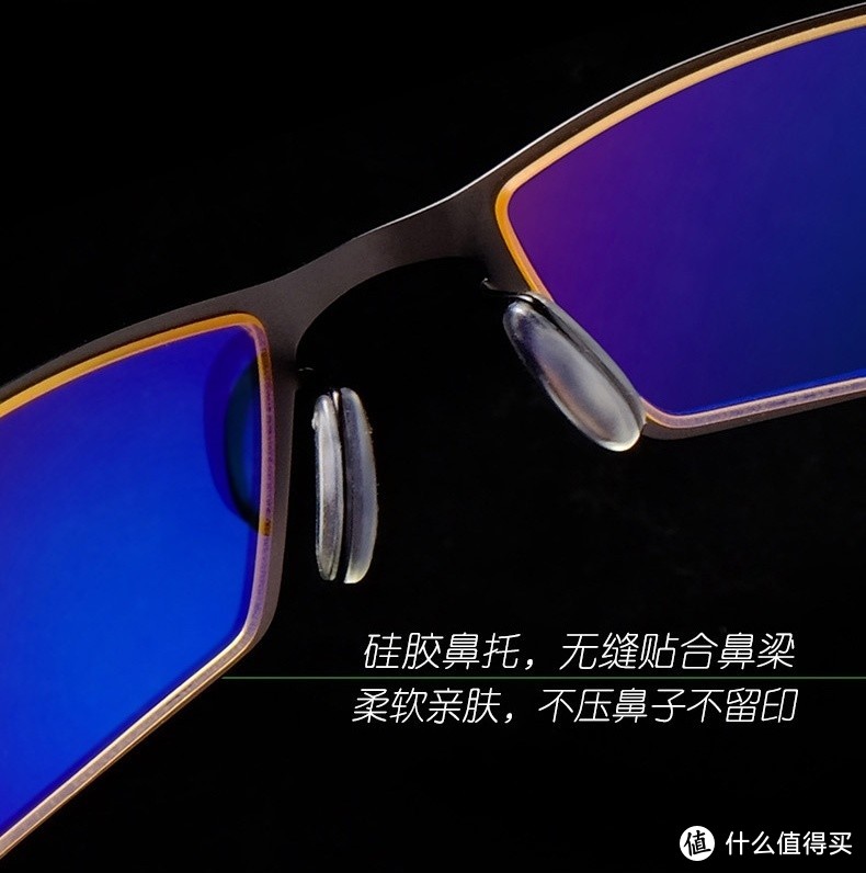 GUNNAR X Razer MOBA雷蛇版新品登场，售价599元，8岁以上青少年适用