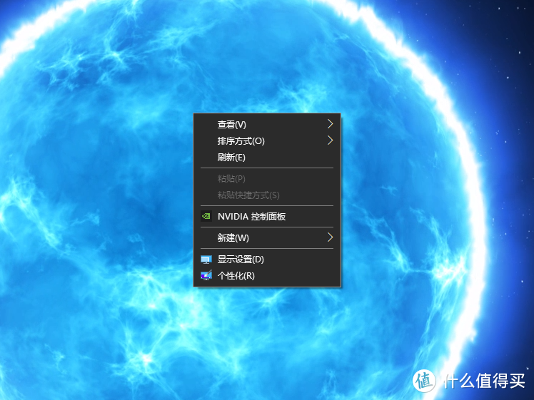 桌面空白处右击呼出菜单，点击NVIDIA控制面板