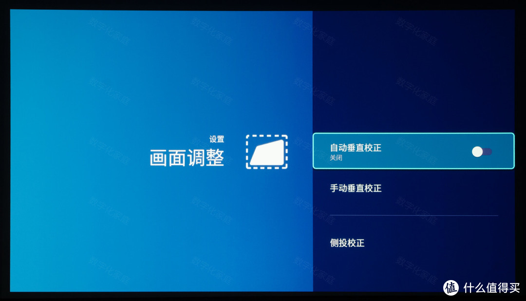 专业微投该具备怎样的水准？看看明基GK100 4K智能投影机就知道了