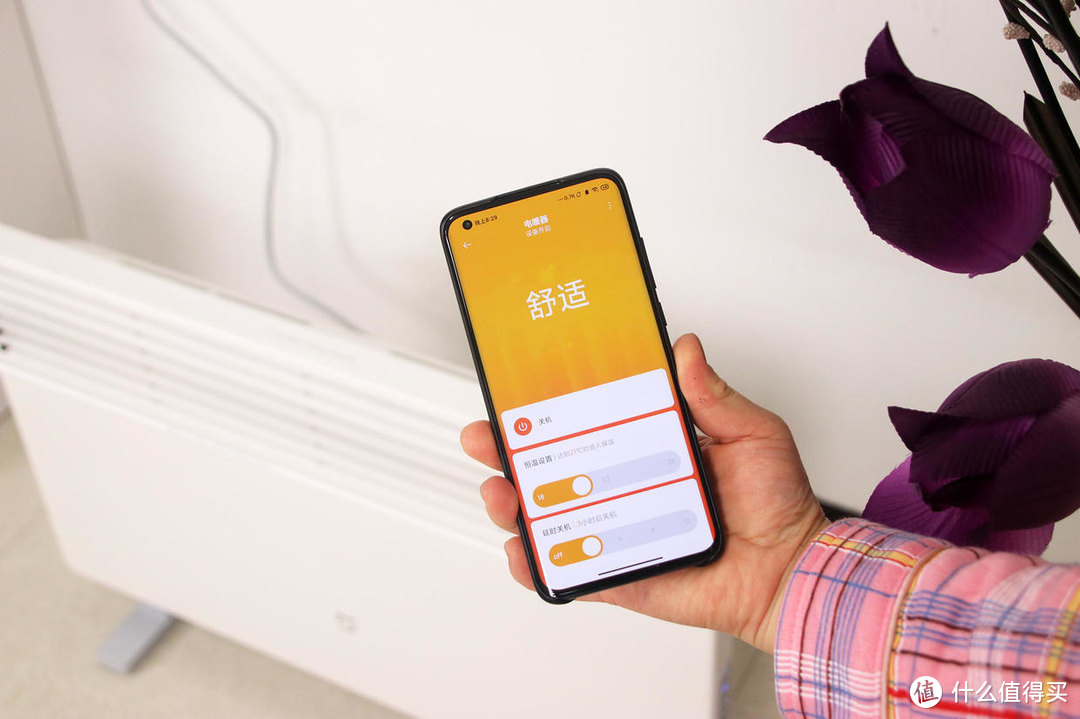 暖冬计划安排！米家智能电暖器体验：温暖触手可得