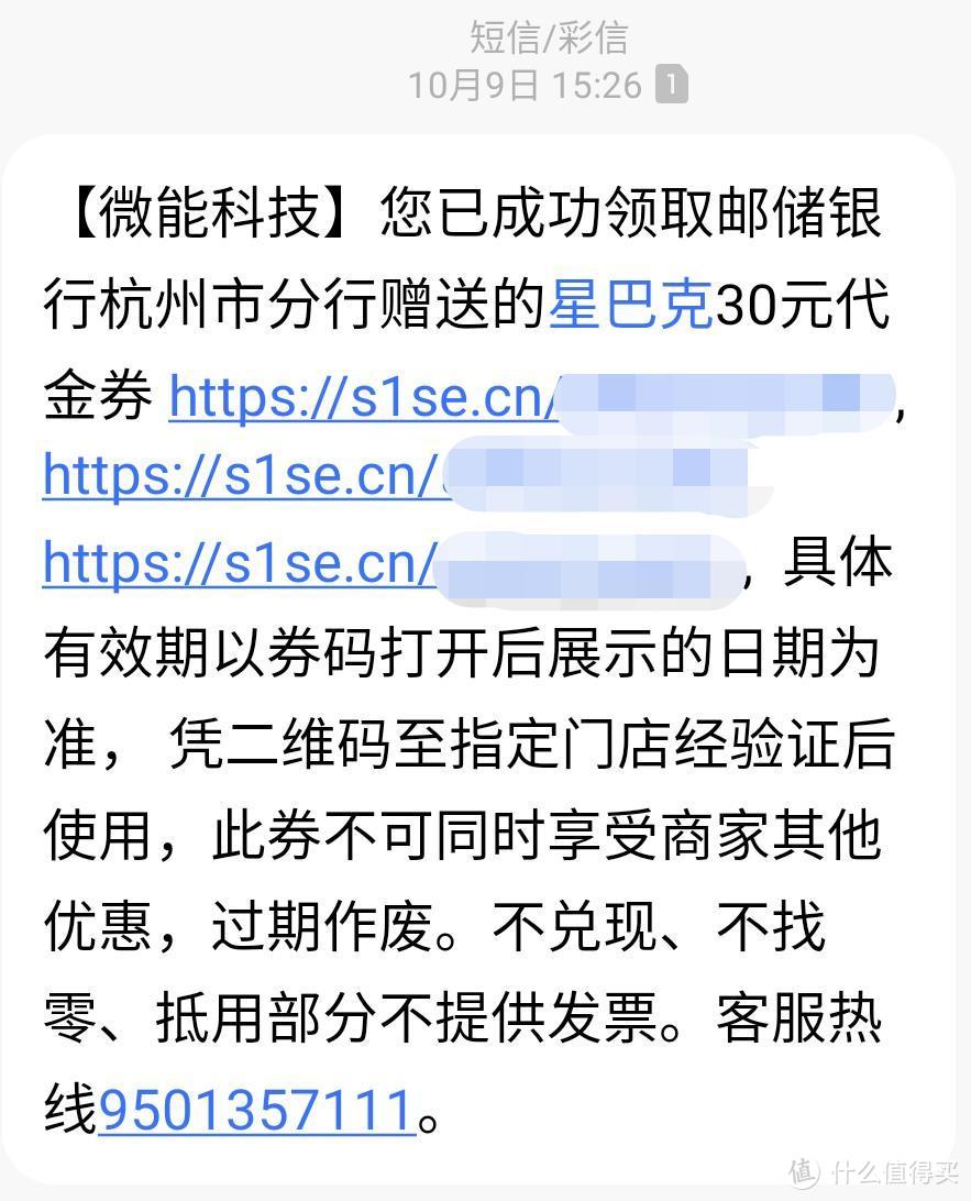 这张可用积分抵扣年费的权益神卡，太香了！