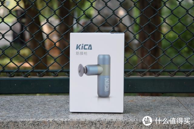 新手入门好物，KICA K2筋膜枪，唤醒深层肌肉，缓解身体疲劳困扰