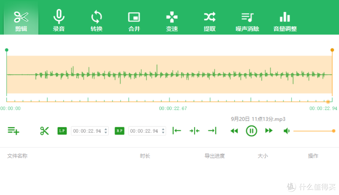 大容量4K高速视频仓库盘铠侠（原东芝存储）SD存储卡上手评测