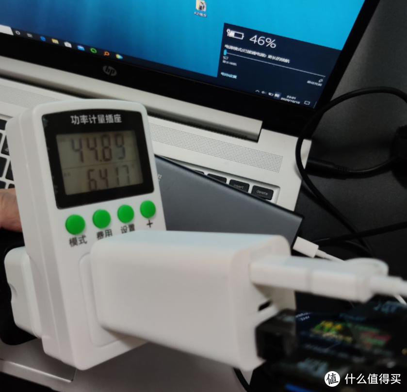   小巧玲珑，身手全面：ELECJET电友X21氮化镓充电器套装上手体验   