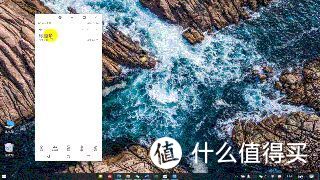 今朝谋面，依旧旗舰——华为mate20pro简析