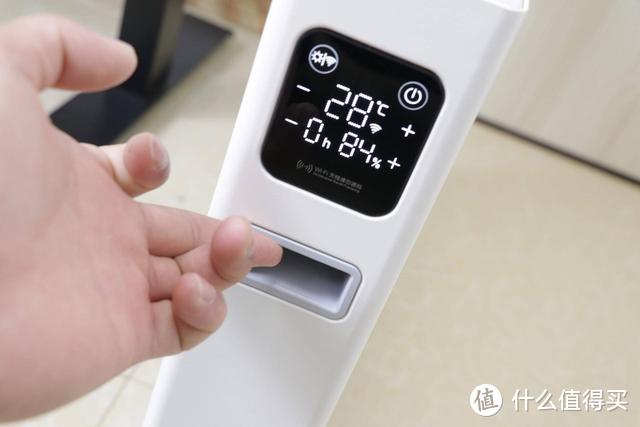 智米电暖器智能版体验：大功率快速暖房+多种智能操控：体验真香