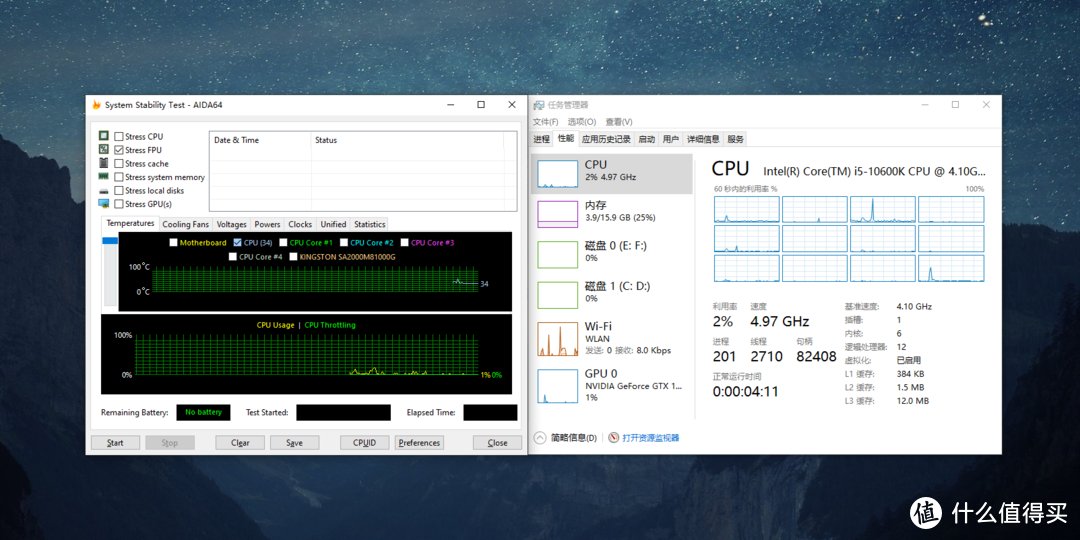 让你的CPU“冷静”下来，海盗船H100i RGB PRO XT 一体式水冷体验