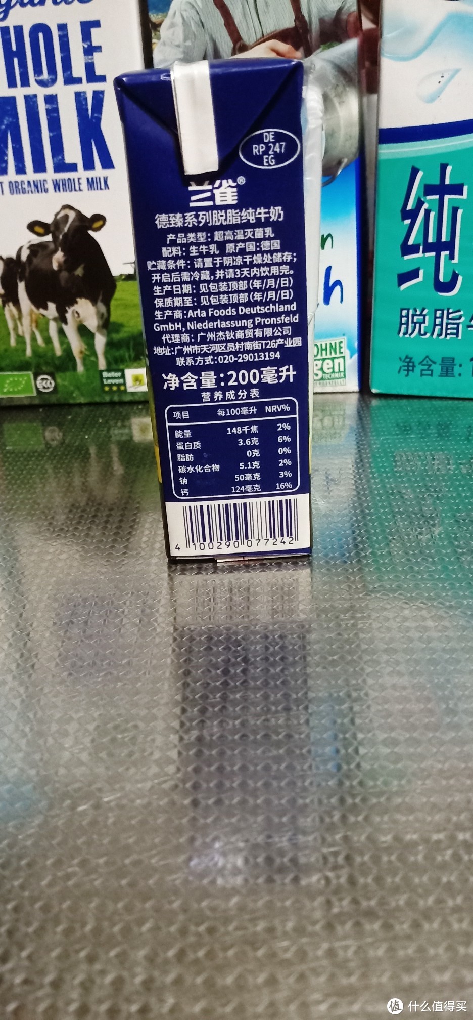 花钱不需很多，11.11遇到好价不能错过，历年多次购入的17品牌33款欧美系牛奶清单推荐解析