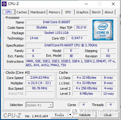 cpu