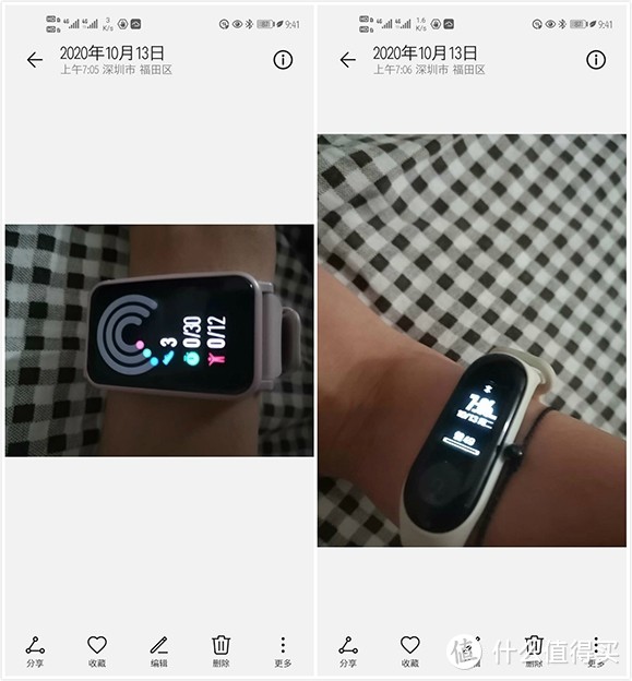 华为手表的数据究竟准不准？华为手表和小米手环、手机app的对比