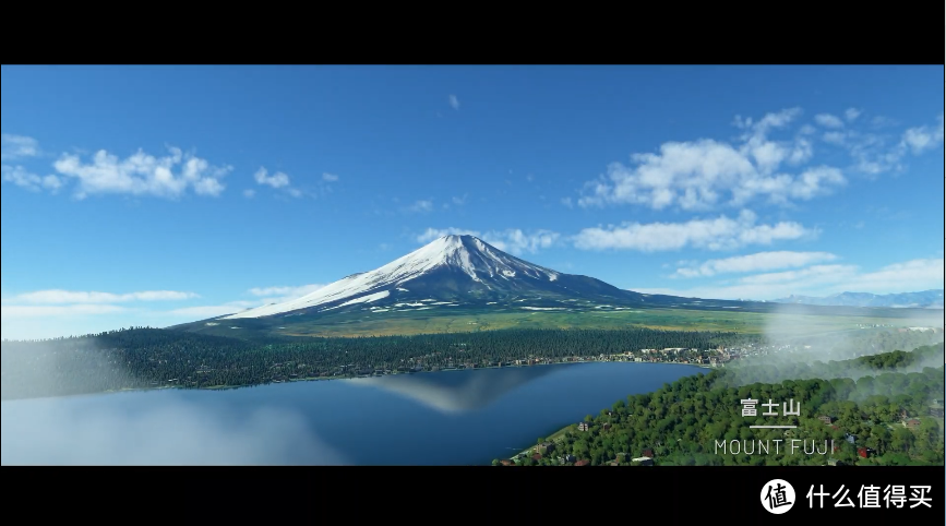 《微软飞行模拟》2020版下以假乱真的富士山截图