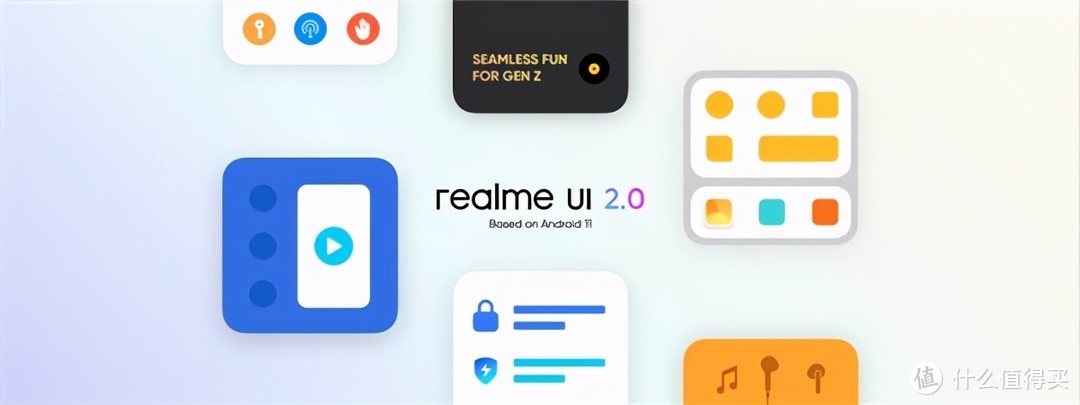 realme 真我Q2系列手机及多款AIoT生态新品汇总盘点