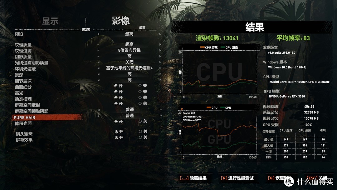 高画质高刷新率通吃！索泰的RTX 3080-10G6X 天启 OC 众测报告