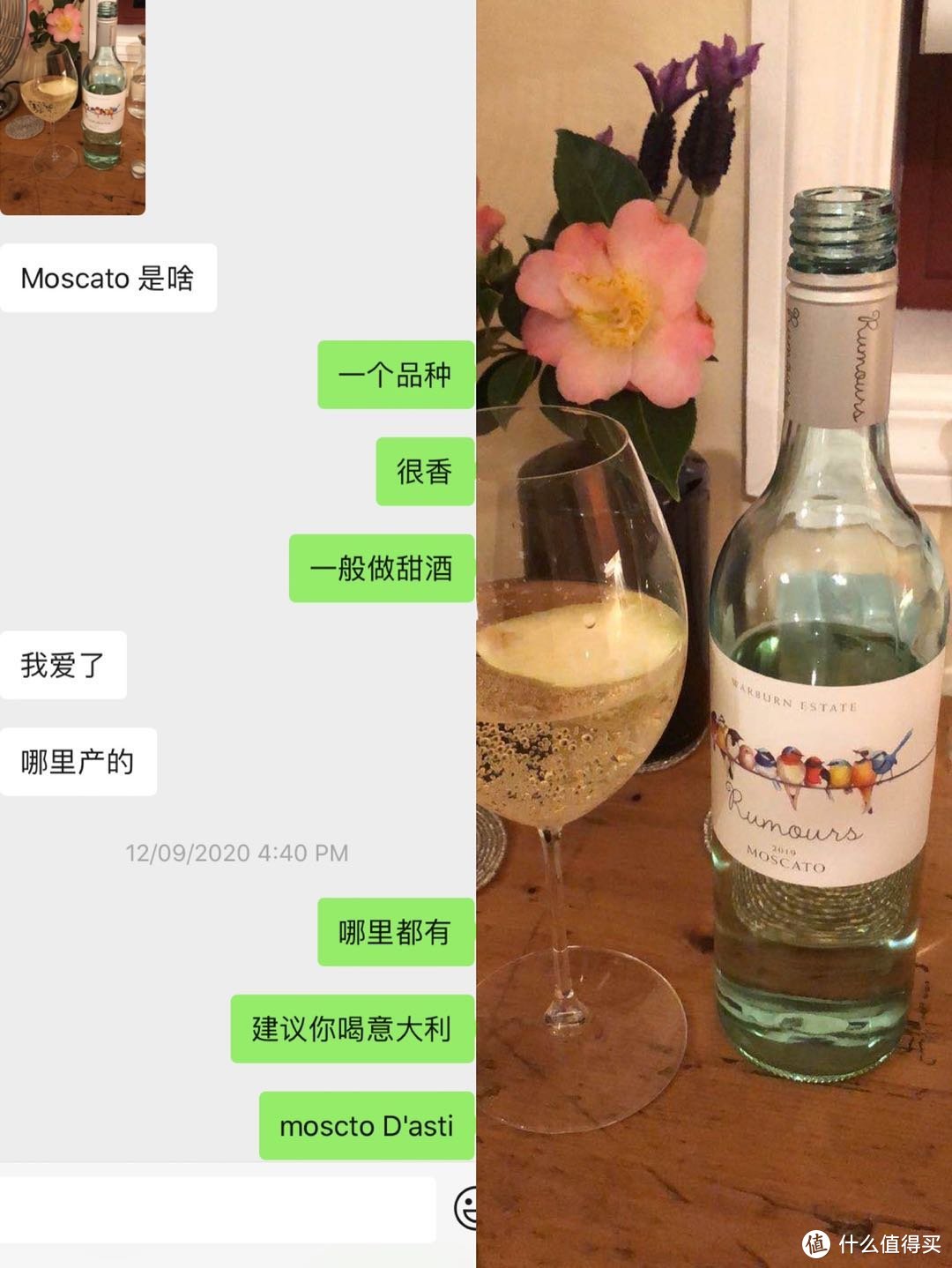 （永远不会出错的小甜水）