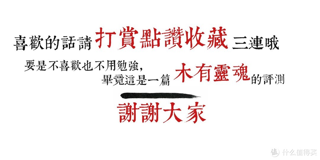 一个家庭猛男的自我修养，追觅V12吸尘器到底有多能吸？