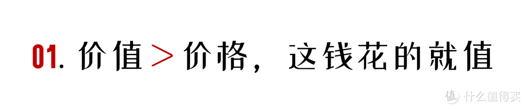 六千块的儿童学习桌，养娃必备还是智商税？