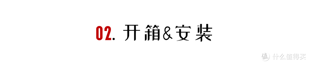 六千块的儿童学习桌，养娃必备还是智商税？