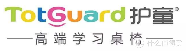 六千块的儿童学习桌，养娃必备还是智商税？