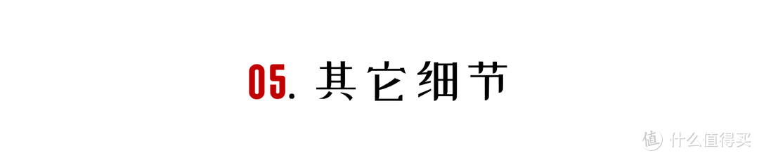 六千块的儿童学习桌，养娃必备还是智商税？