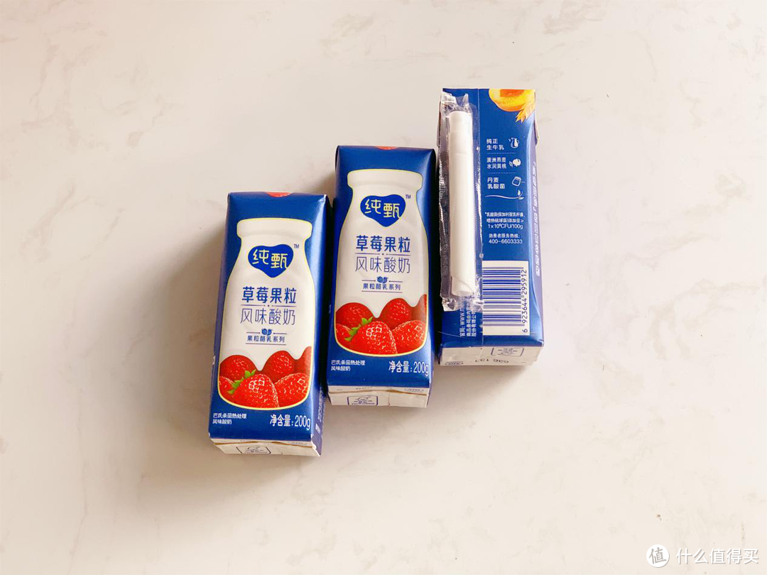 纯甄酸奶浓香清润，果味醇正，减脂期解馋全靠它