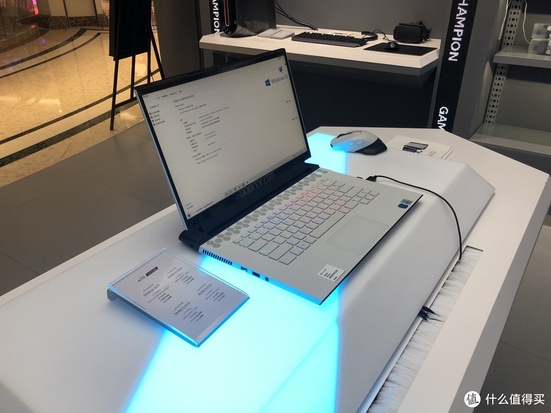 逛街淘好物：南通万象城新开一家Alienware,游戏玩家的天堂！