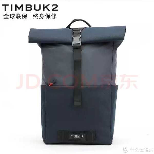 Timbuk2 hero 价格也500元，深蓝色配橙色点缀，外观也很喜欢。买过他家的单肩包，质量确实杠杠的，这款应该是新品，网上几乎搜不到这款的开箱晒单，所以价格也比其他款略贵（tuck只要300左右）