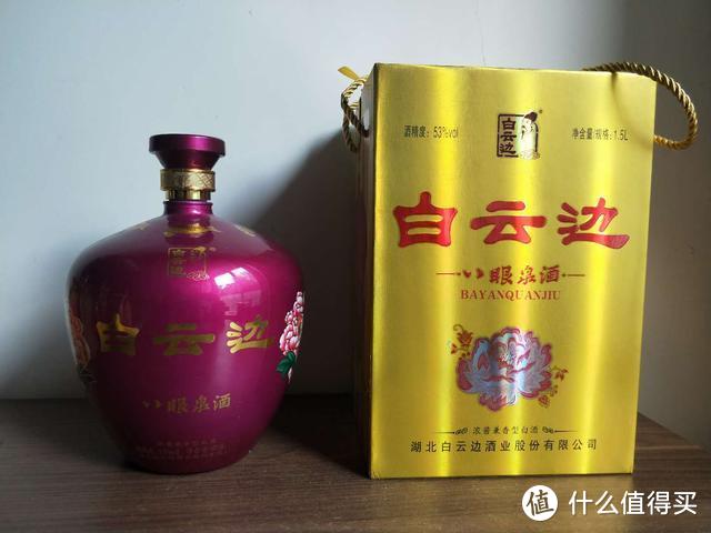 品鉴各类封坛酒，说说其定位及性价比