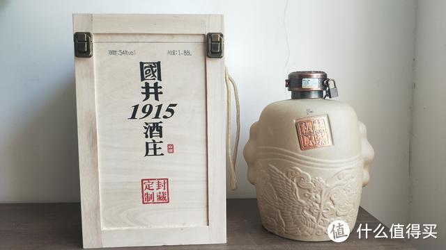 品鉴各类封坛酒，说说其定位及性价比