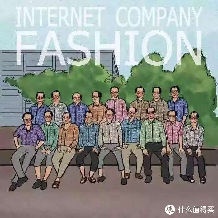 不只是码农标配，那些可以一年三季穿着的户外服饰