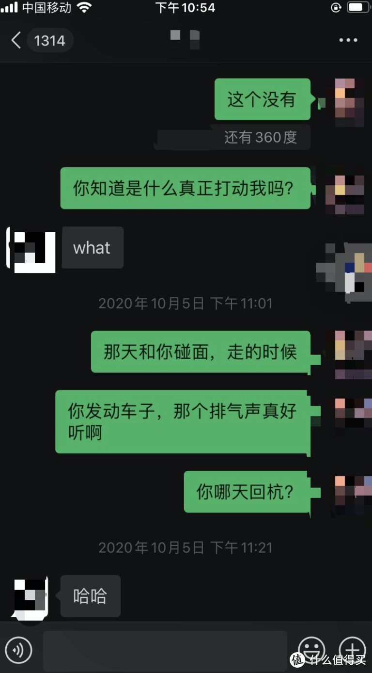 一瞬间的换车决定，从A3到X3，终于圆了蓝天白云梦！