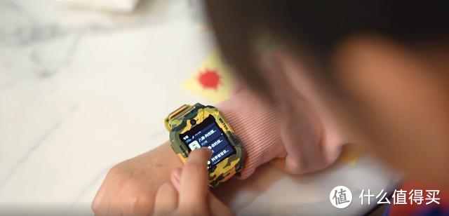 双十一专属儿童数码产品 不可错过系列之-360儿童手表S2