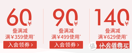 双11护肤美妆攻略第二弹！15个欧美品牌优惠信息汇总及领取入口总结丨不止买1赠1，最低1.8折~