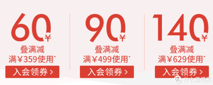 双11护肤美妆攻略第二弹！15个欧美品牌优惠信息汇总及领取入口总结丨不止买1赠1，最低1.8折~