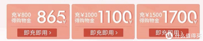 双11护肤美妆攻略第二弹!15个欧美品牌优惠信息汇总及领取入口总结丨不止买1赠1,最低1.8折~
