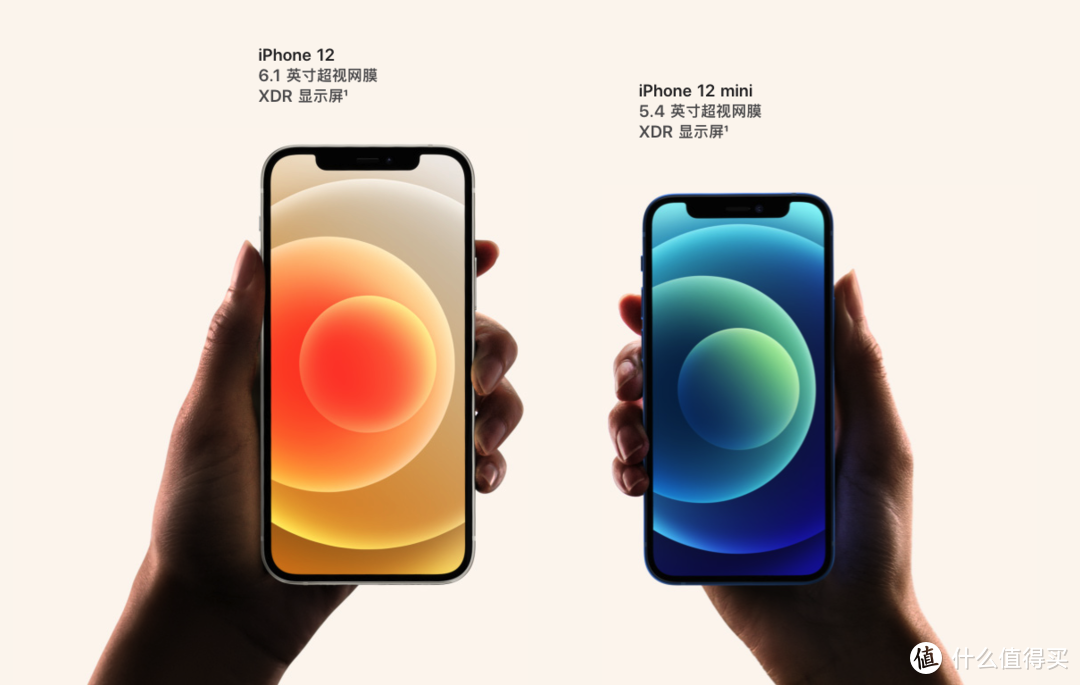 3分钟看完苹果发布会：iPhone 12支持5G、3个尺寸4种型号，乔布斯时代经典设计回归