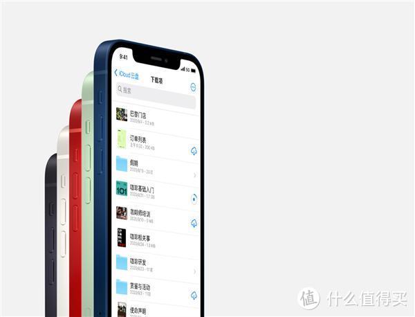 iPhone 12系列如何选？一文汇总帮你解答所有疑惑