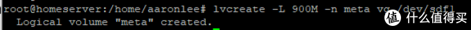 Ubuntu Server使用LVM Cache机制为大容量机械硬盘加速(保姆级教程)