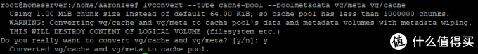 Ubuntu Server使用LVM Cache机制为大容量机械硬盘加速(保姆级教程)
