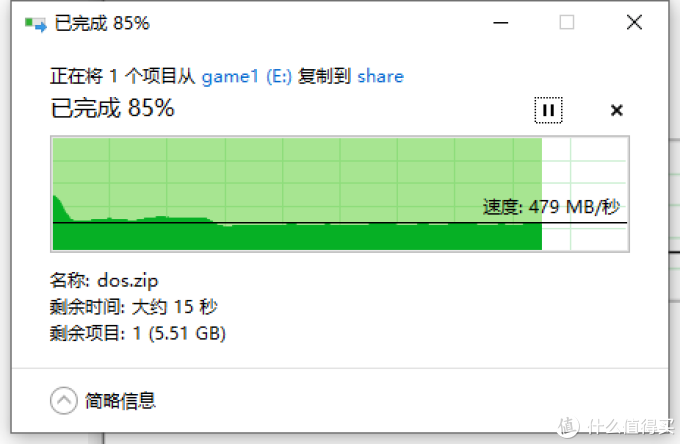 Ubuntu Server使用LVM Cache机制为大容量机械硬盘加速(保姆级教程)